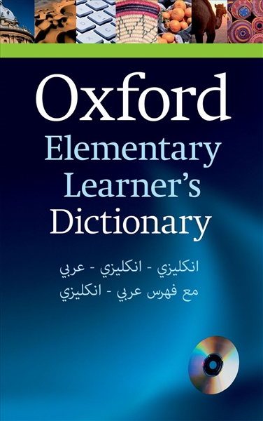 Buy Your Books For English Language Learning As Well As Higher