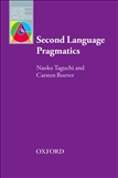 Oxford Applied Linguistics: Second Language Pragmatics