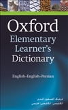 Oxford Elementary Learner's Dictionary...