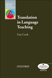 Oxford Applied Linguistics: Translation in Language Teaching 