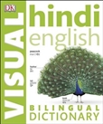 Hindi-English Bilingual Visual Dictionary