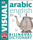 Arabic-English Bilingual Visual Dictionary Third Edition with App