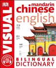 Mandarin Chinese-English Bilingual Visual Dictionary with Audio App