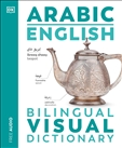 Arabic-English Bilingual Visual Dictionary Fourth Edition