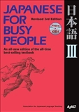 Japanese for Busy People Book 3 Third Edition