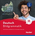 Bildgrammatik Deutsch: Deutsche Grammatik in Bildern Erklart