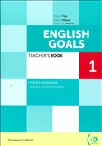 English Goals 1 Teacher's Book with Digital