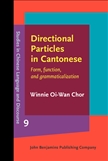 Directional Particles in Cantonese