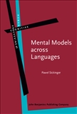 Mental Models across Languages