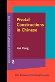 Pivotal Constructions in Chinese