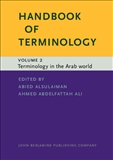 Handbook of Terminology Volume 2 Hardbound