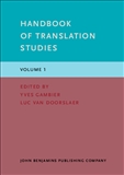 Handbook of Translation Studies Volume 1 Hardbound