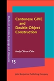 Cantonese GIVE and Double-Object Construction