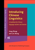 Introducing Chinese Linguistics Paperback