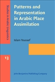 Patterns and Representation in Arabic Place Assimilation