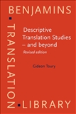 Descriptive Translation Studies and Beyond Revised Edition Paperback