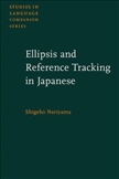 Ellipsis and Reference Tracking in Japanese Hardbound