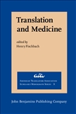 Translation and Medicine Hardbound