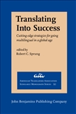 Translating Into Success Hardbound