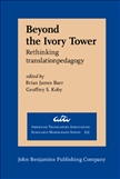 Beyond the Ivory Tower