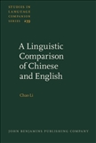 A Linguistic Comparison of Chinese and English