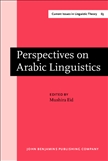 Perspectives on Arabic Linguistics Volume 1