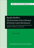 Basilio Brollo?s Dictionarium sinico-latinum...