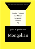 Mongolian Hardbound