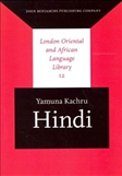 Hindi Paperback