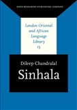 Sinhala Paperback