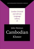 Cambodian Paperback