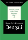 Bengali Paperback