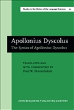 Apollonius Dyscolus
