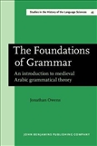 The Foundations of Grammar an Introduction to Medieval...