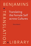 Translating the Female Self across Cultures