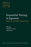 Sequential Voicing in Japanese